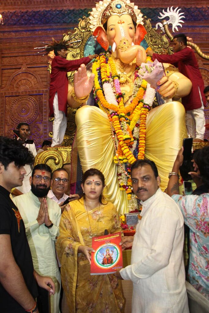 Utsav Day Lalbaugcha Raja Sarvajanik Ganeshotsav Mandal